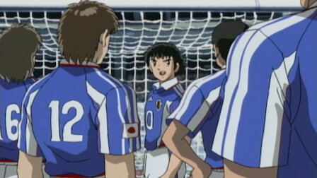 Watch Captain Tsubasa Netflix